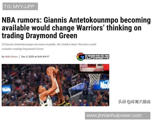 邓利维谈拉科布今夏关注球队女武神让他略感分心 邓利维谈拉科布今夏关注球队女武神让他略感分心