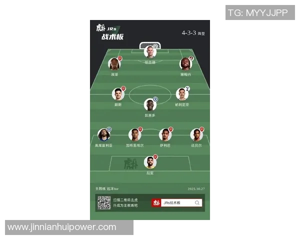 塞内加尔与民主刚果首发阵容揭晓马内杰克逊领衔出战巴坎布万比萨卡同场竞技