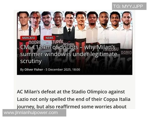 米兰上赛季创收495亿欧元实现历史首次连续三年盈利